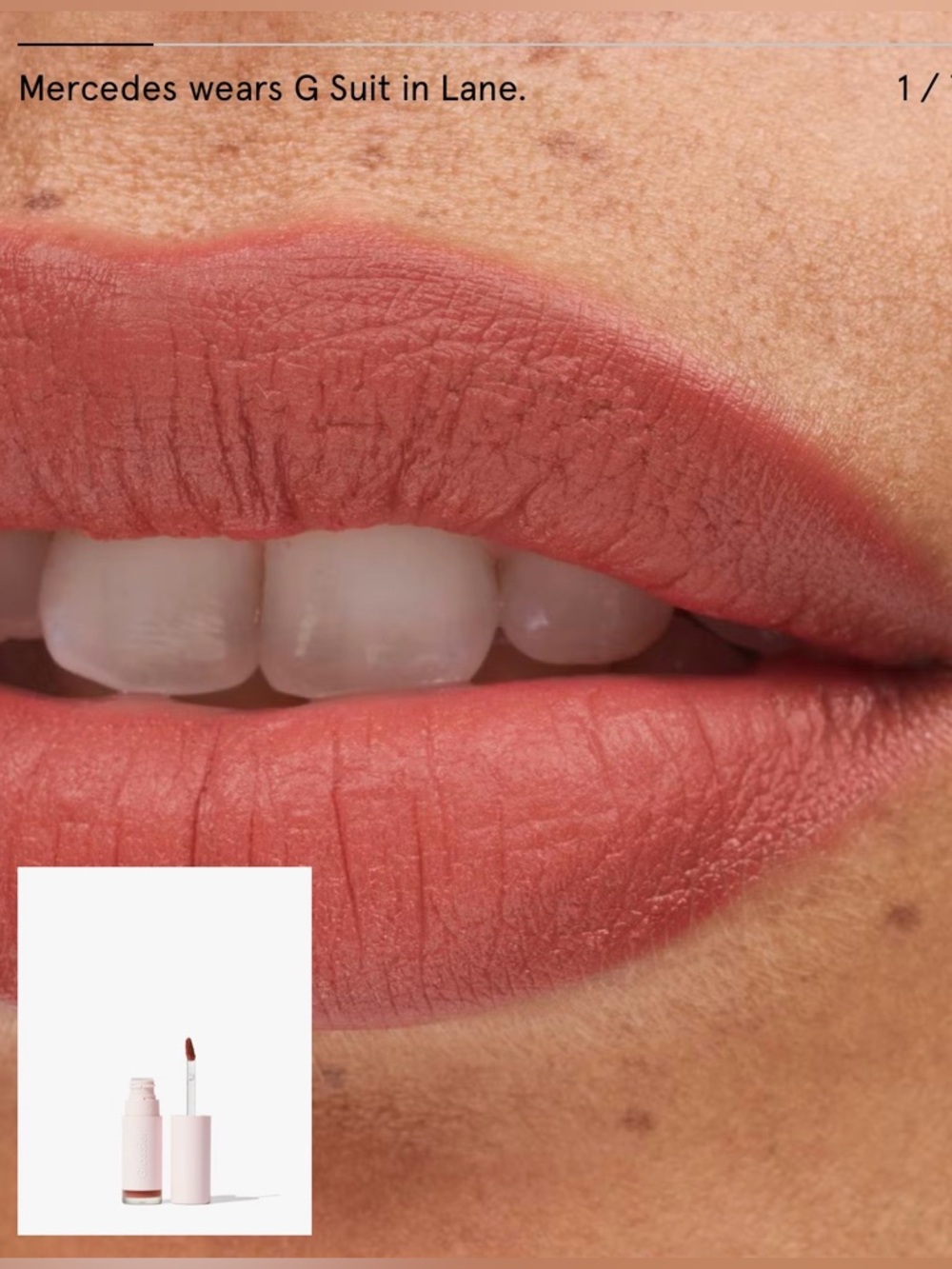 ⭐️NIB⭐️ Glossier~G Suit Soft Touch Lip Crème~ Lane (Neutral, Mauve Brown)